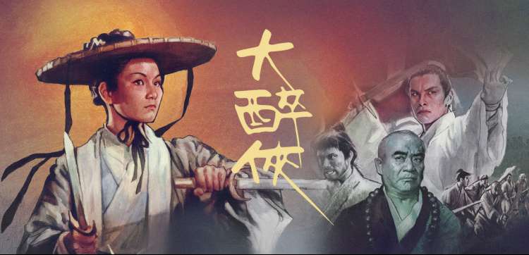 高清画质选择要点轮播图